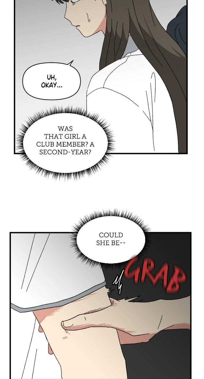 Read The Prize of Youth Manga Online