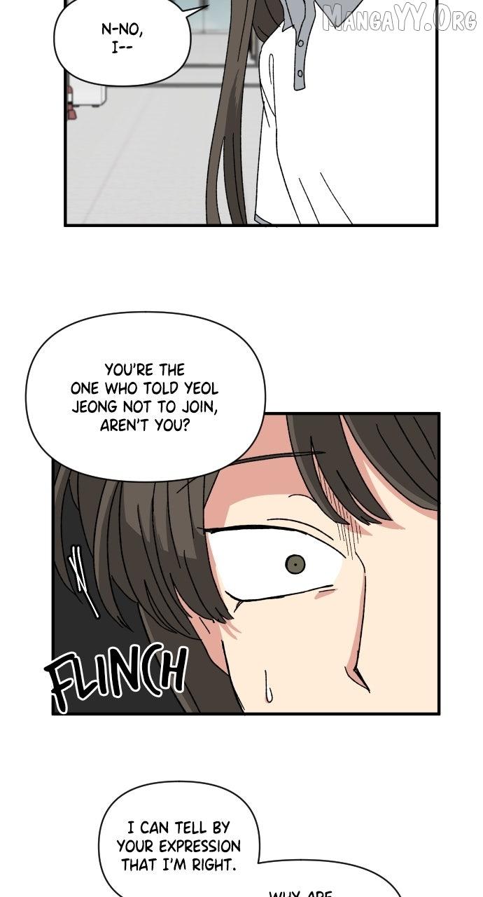 Read The Prize of Youth Manga Online