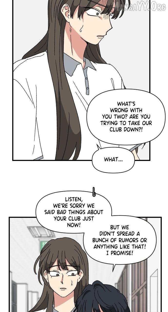 Read The Prize of Youth Manga Online