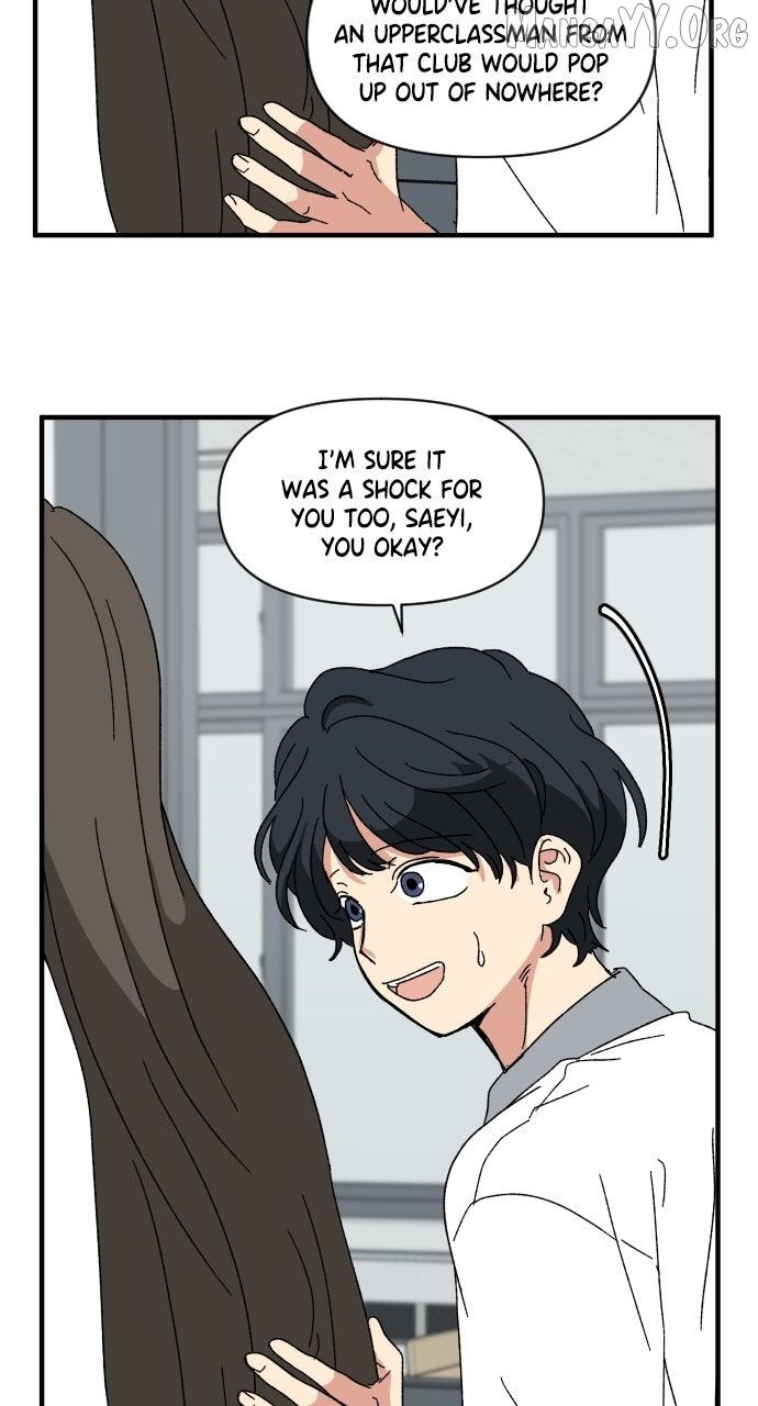 Read The Prize of Youth Manga Online