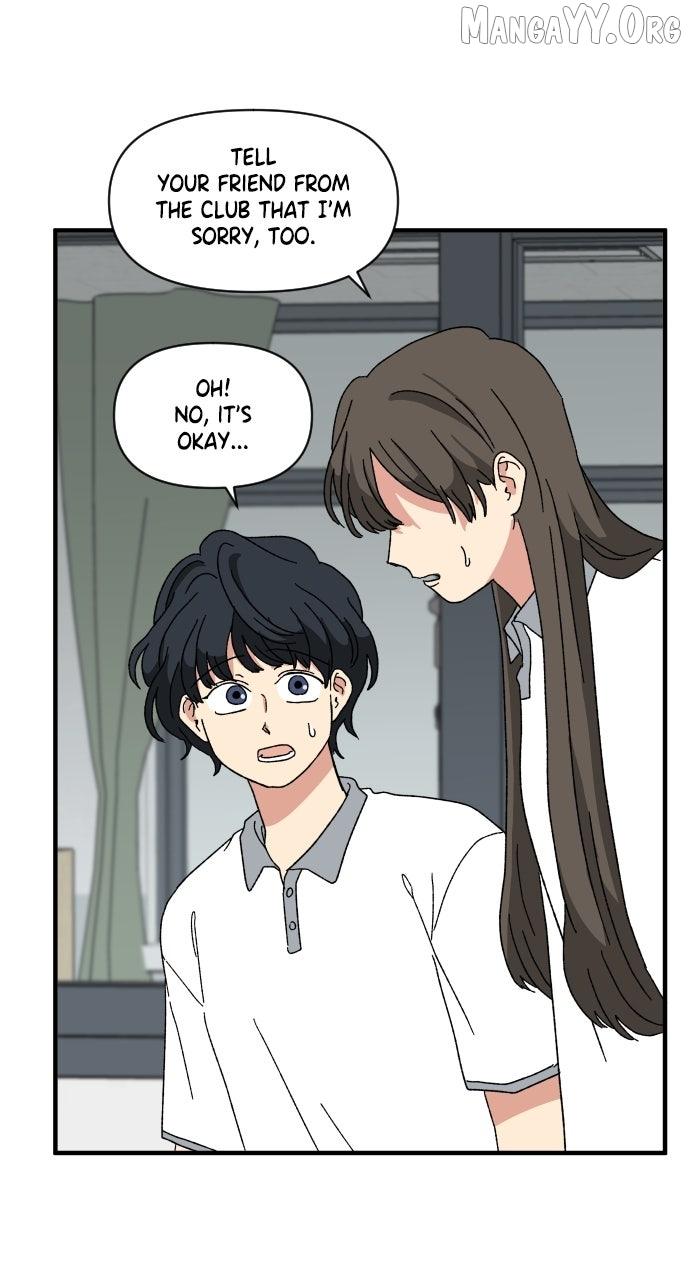 Read The Prize of Youth Manga Online