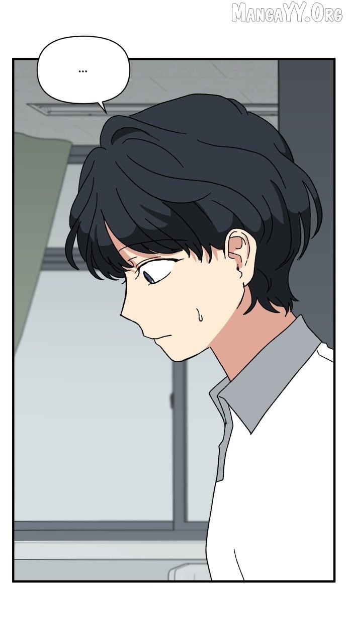 Read The Prize of Youth Manga Online