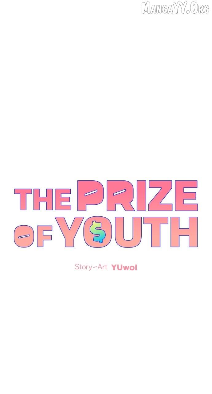 Read The Prize of Youth Manga Online