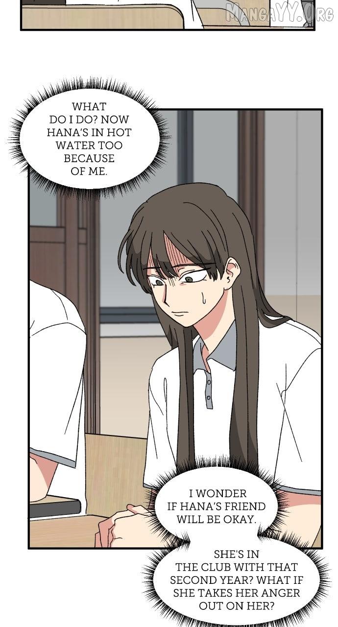 Read The Prize of Youth Manga Online