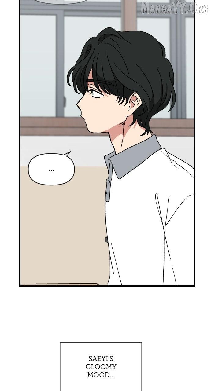 Read The Prize of Youth Manga Online