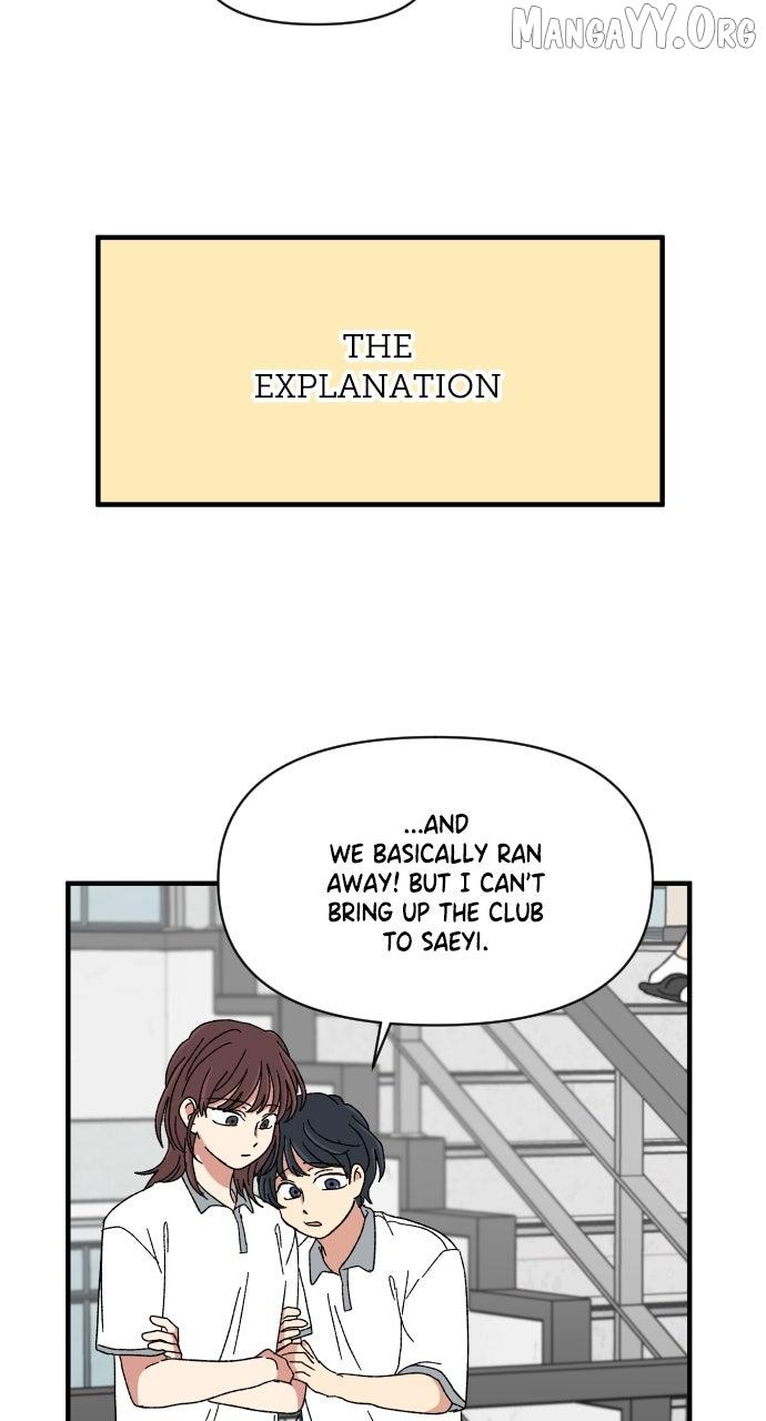 Read The Prize of Youth Manga Online