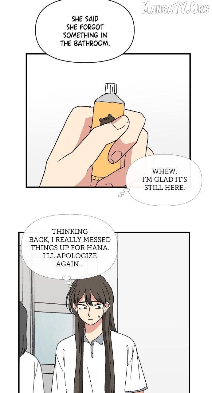 Read The Prize of Youth Manga Online