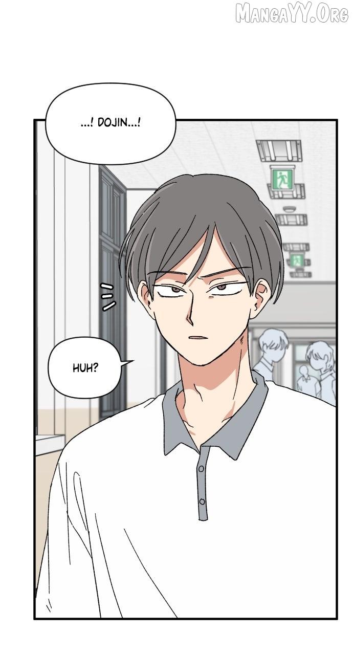 Read The Prize of Youth Manga Online