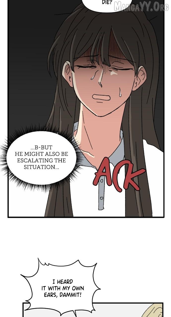 Read The Prize of Youth Manga Online