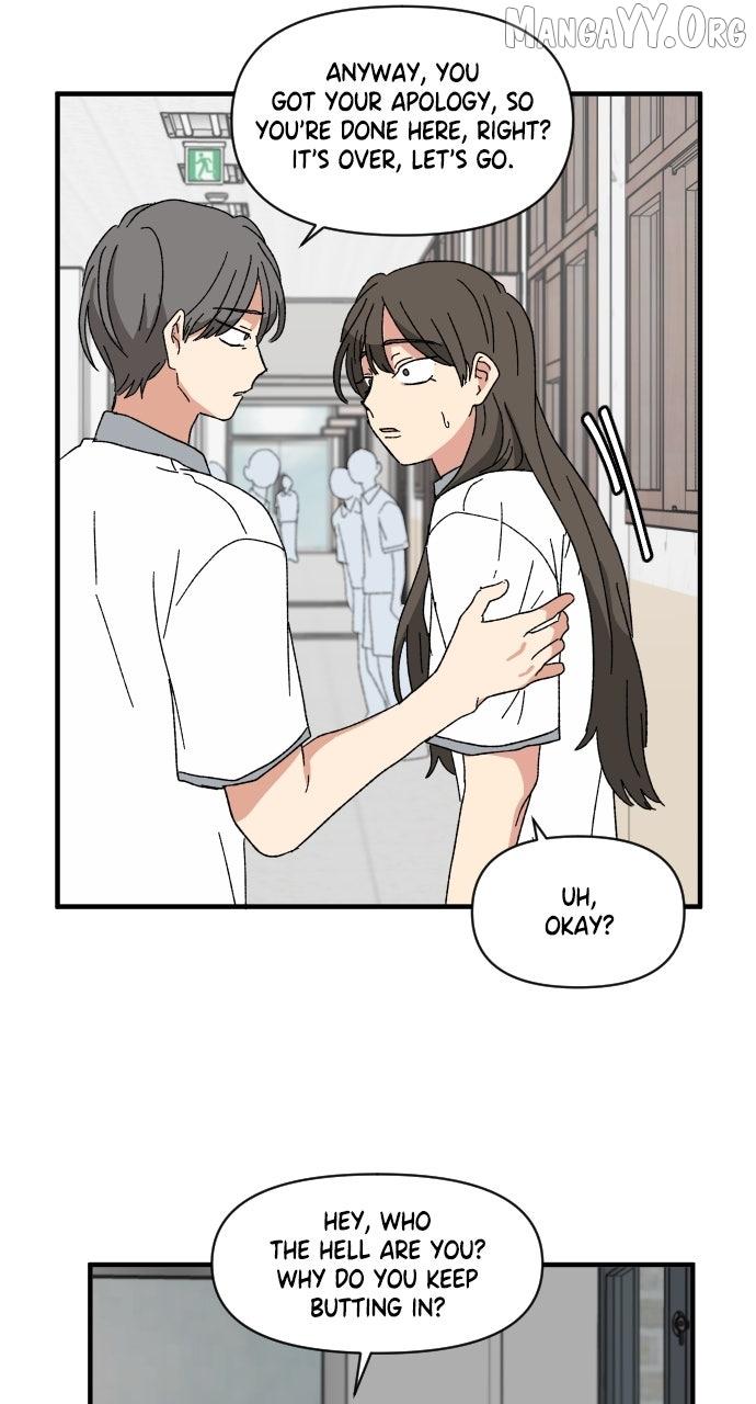 Read The Prize of Youth Manga Online