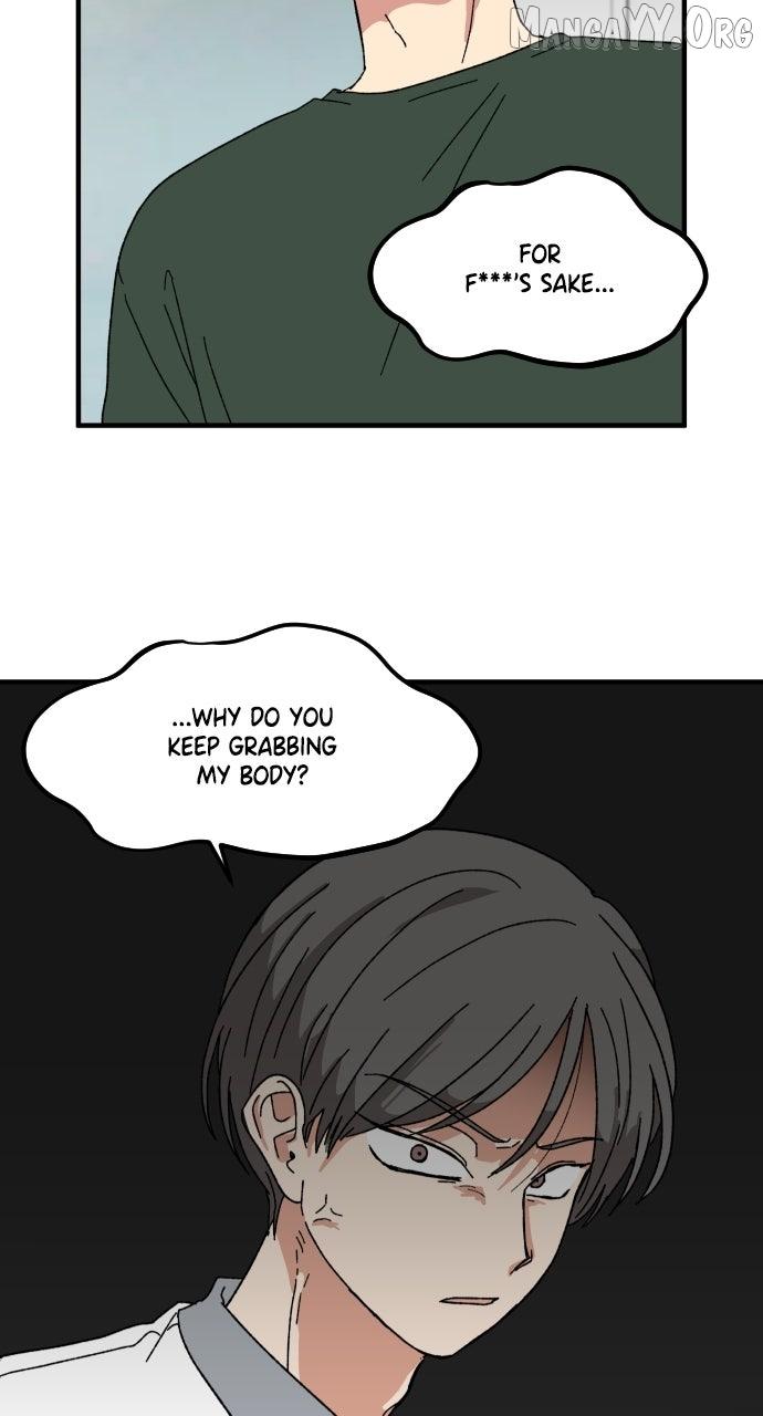 Read The Prize of Youth Manga Online