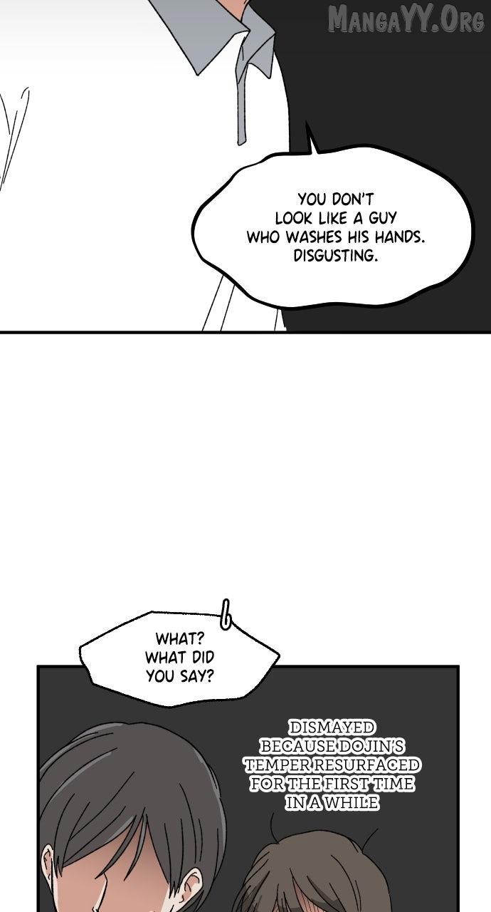 Read The Prize of Youth Manga Online