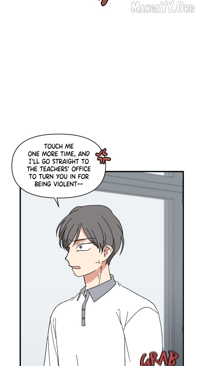 Read The Prize of Youth Manga Online