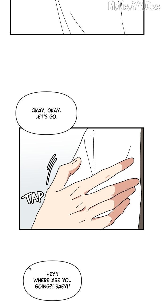 Read The Prize of Youth Manga Online