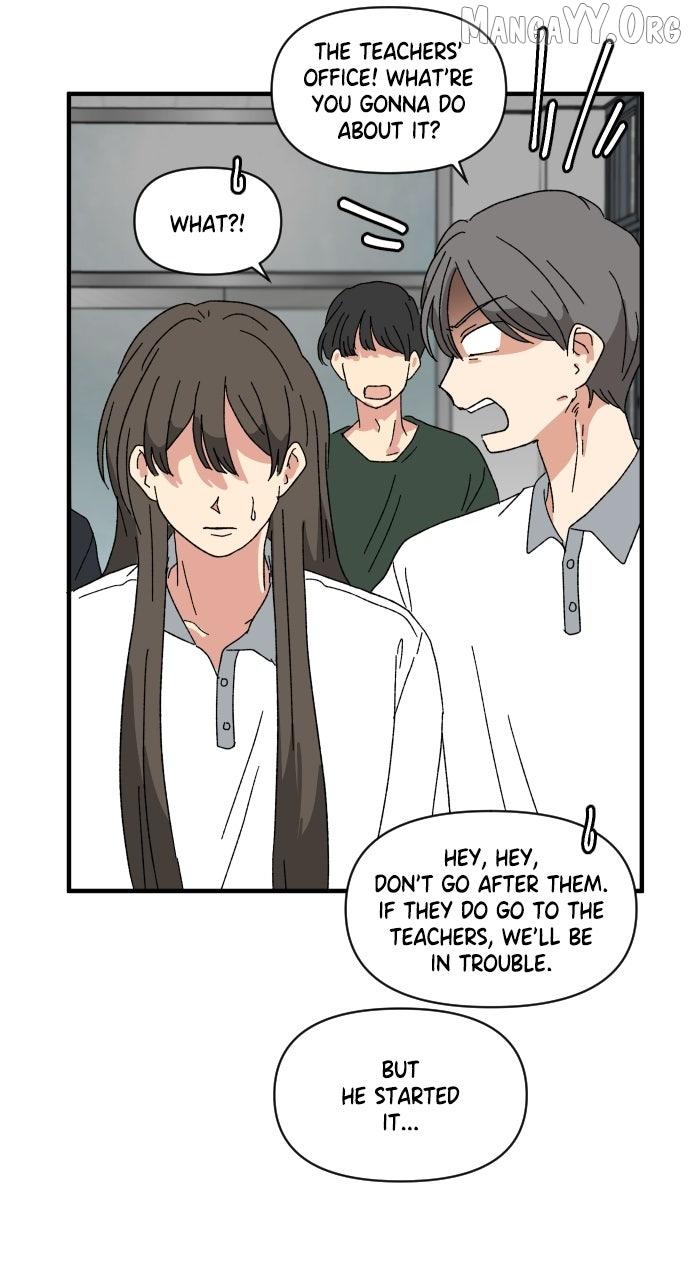 Read The Prize of Youth Manga Online