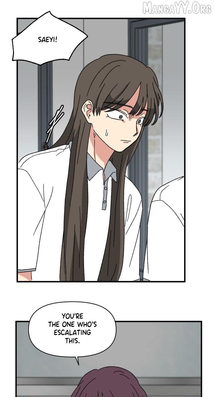 Read The Prize of Youth Manga Online