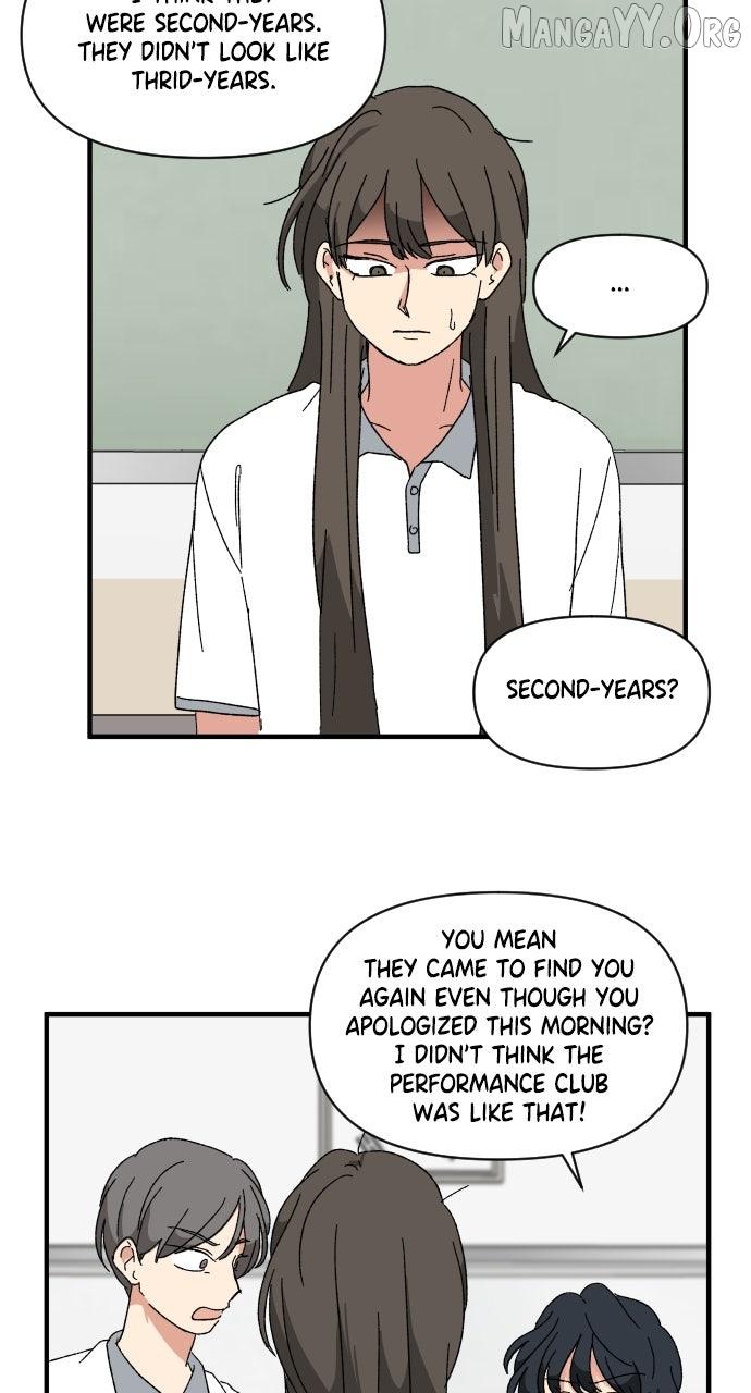 Read The Prize of Youth Manga Online