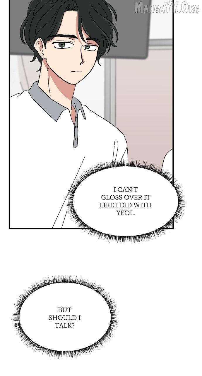 Read The Prize of Youth Manga Online