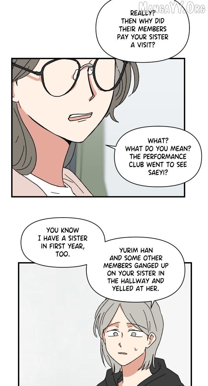 Read The Prize of Youth Manga Online