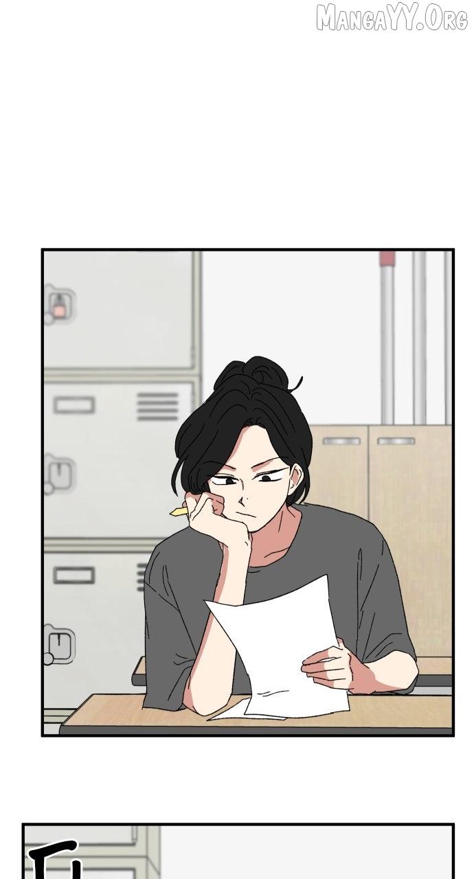 Read The Prize of Youth Manga Online