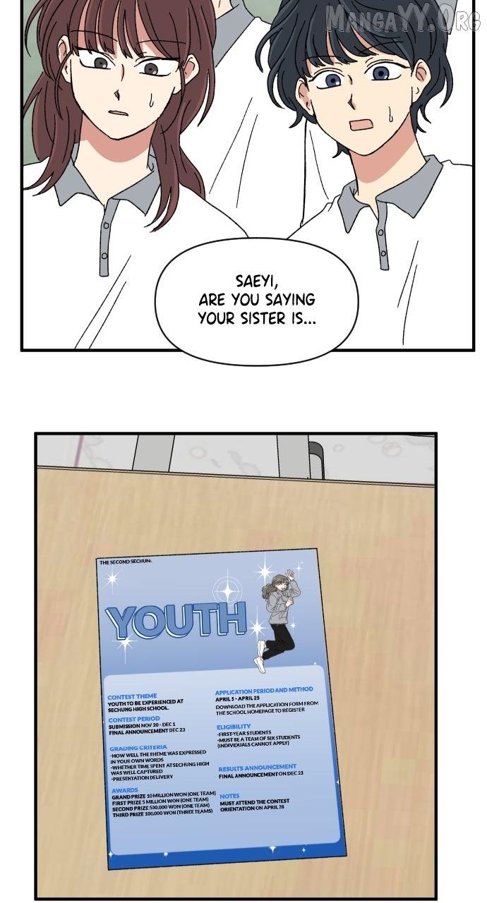 Read The Prize of Youth Manga Online