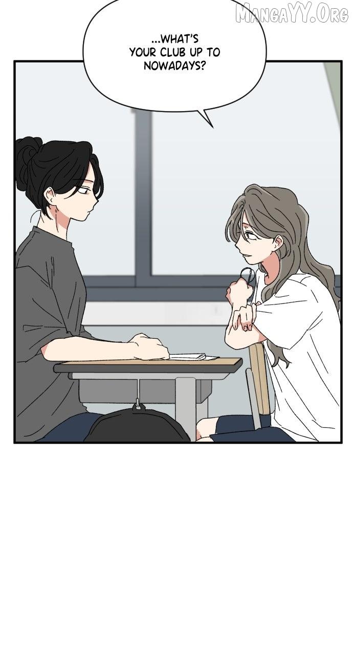 Read The Prize of Youth Manga Online