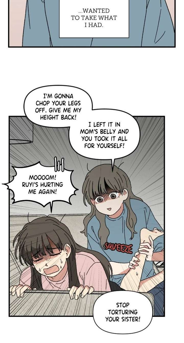 Read The Prize of Youth Manga Online