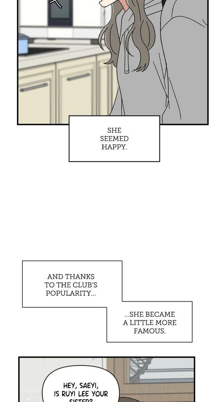 Read The Prize of Youth Manga Online