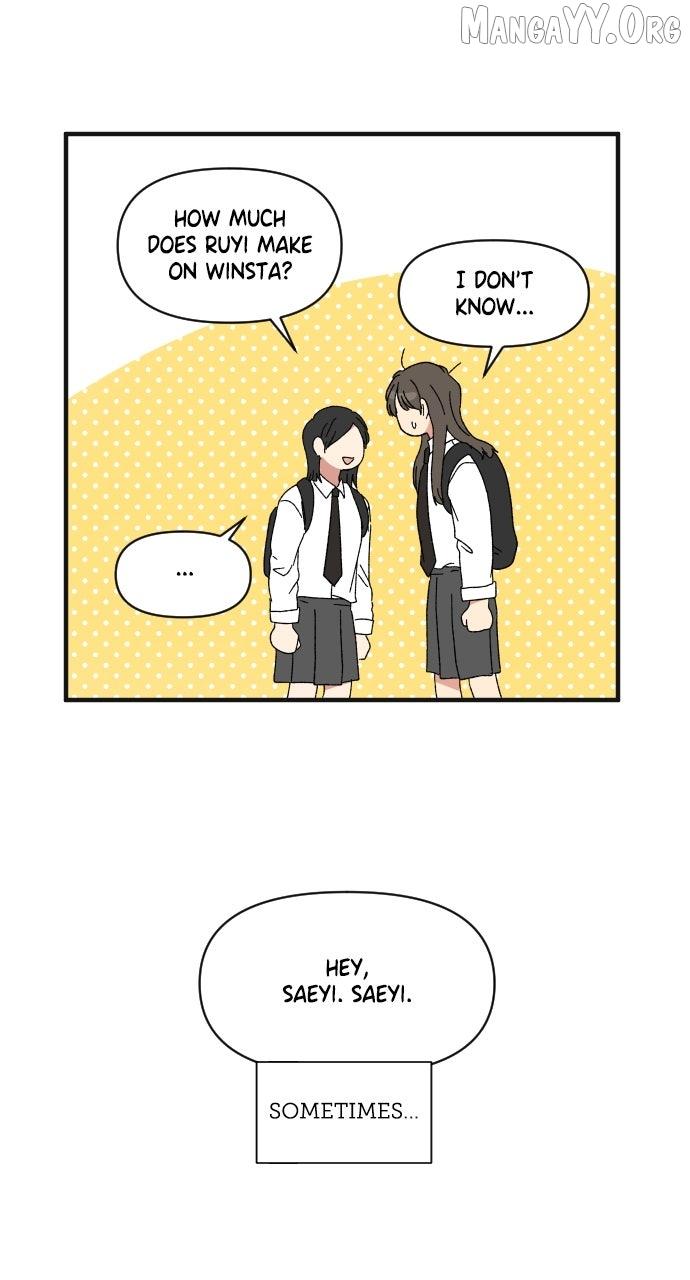 Read The Prize of Youth Manga Online