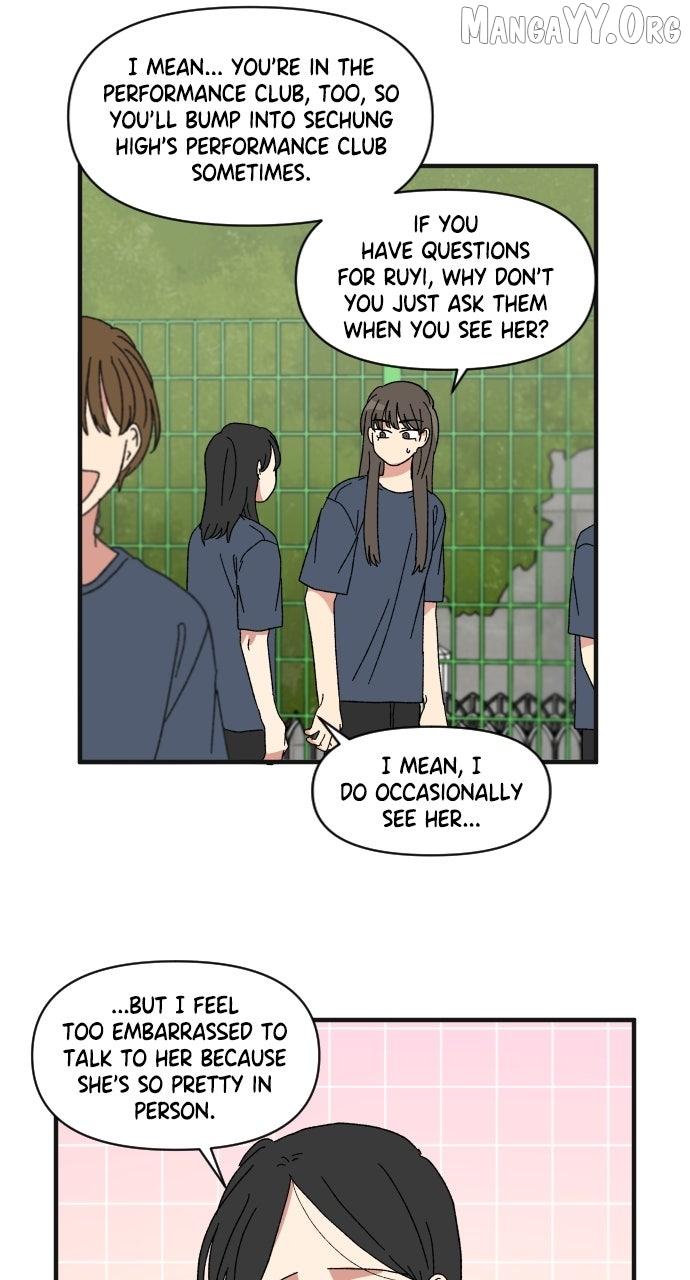 Read The Prize of Youth Manga Online