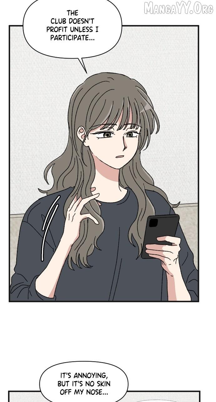 Read The Prize of Youth Manga Online