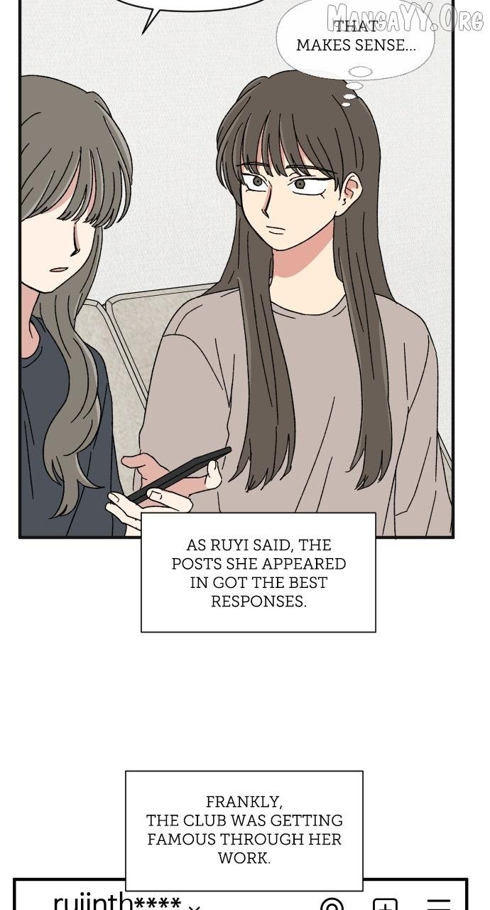 Read The Prize of Youth Manga Online