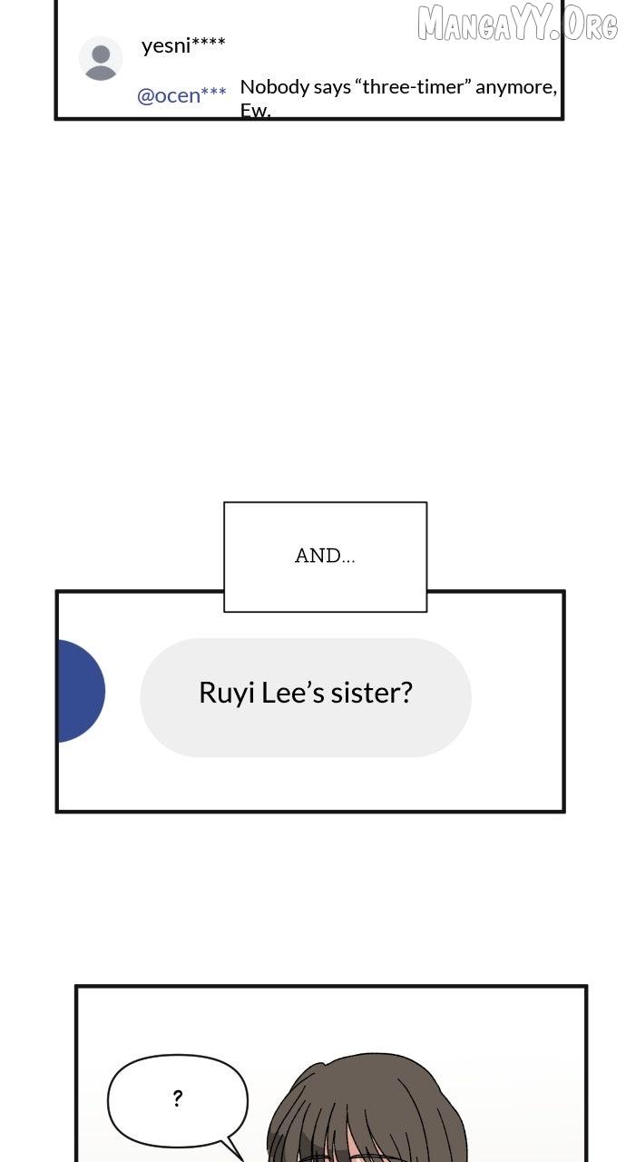 Read The Prize of Youth Manga Online