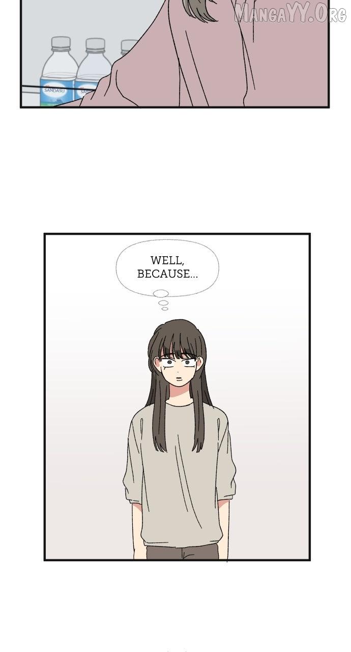 Read The Prize of Youth Manga Online