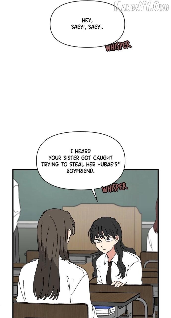 Read The Prize of Youth Manga Online