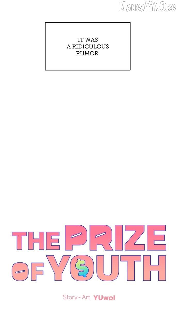 Read The Prize of Youth Manga Online