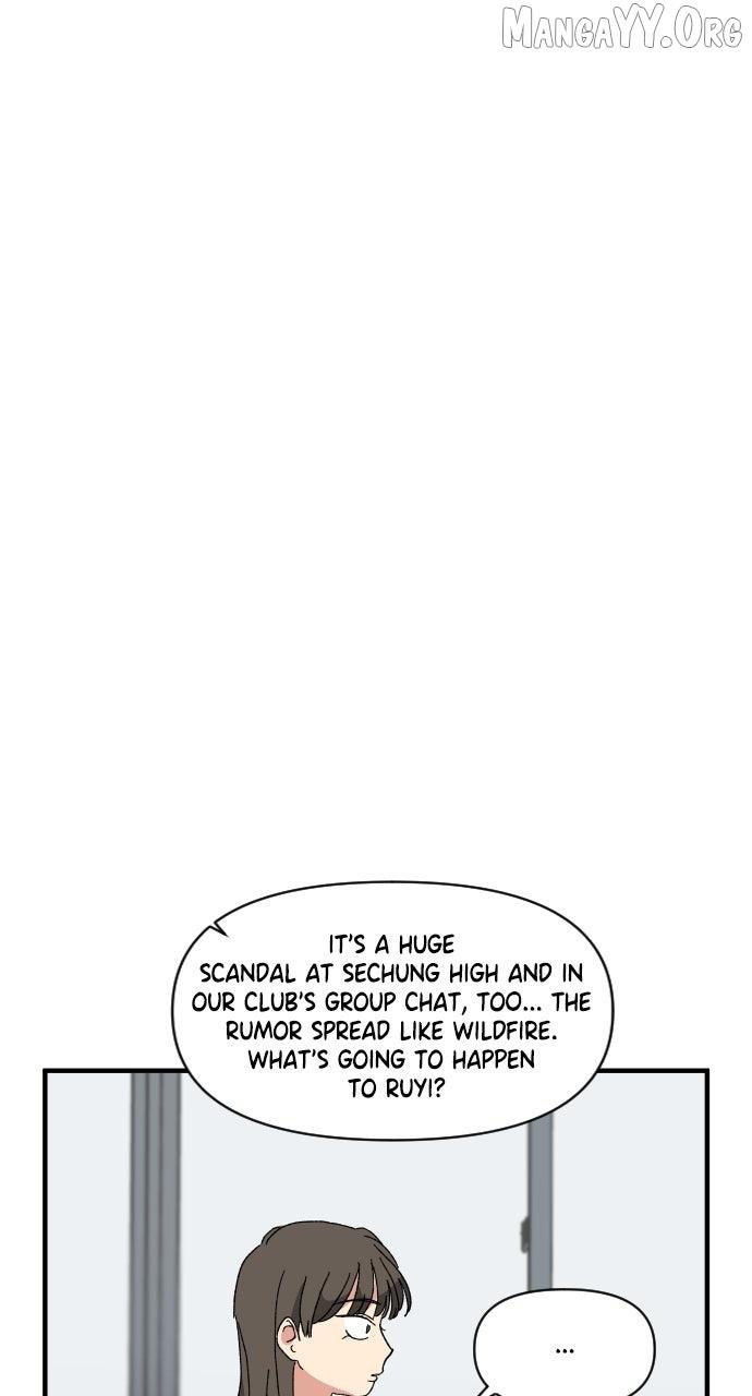 Read The Prize of Youth Manga Online