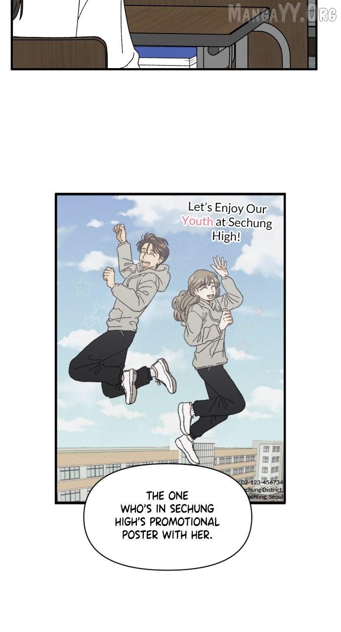 Read The Prize of Youth Manga Online