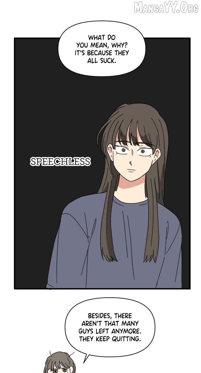 Read The Prize of Youth Manga Online