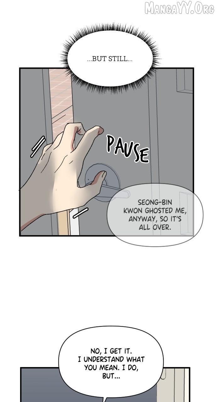 Read The Prize of Youth Manga Online