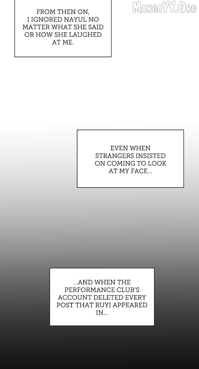 Read The Prize of Youth Manga Online