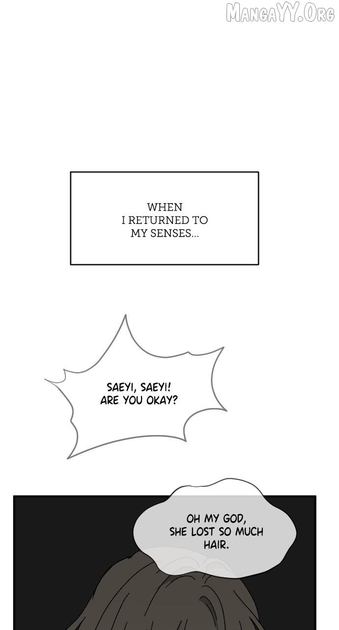 Read The Prize of Youth Manga Online