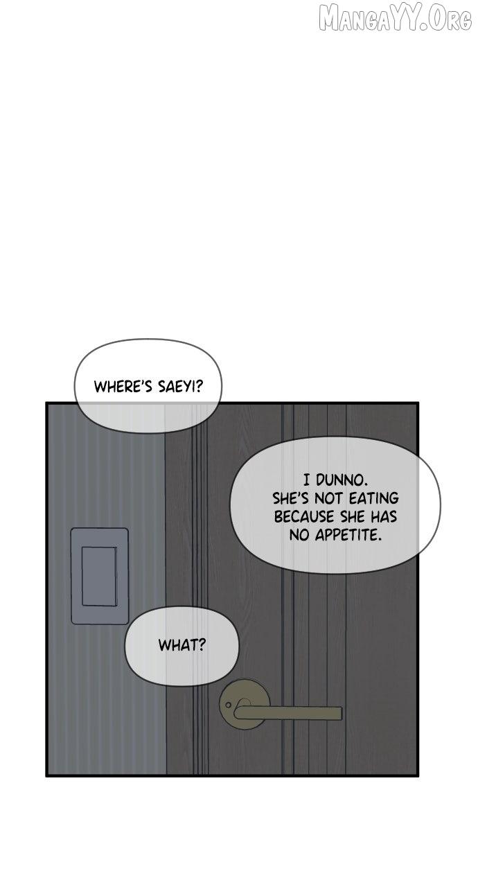 Read The Prize of Youth Manga Online