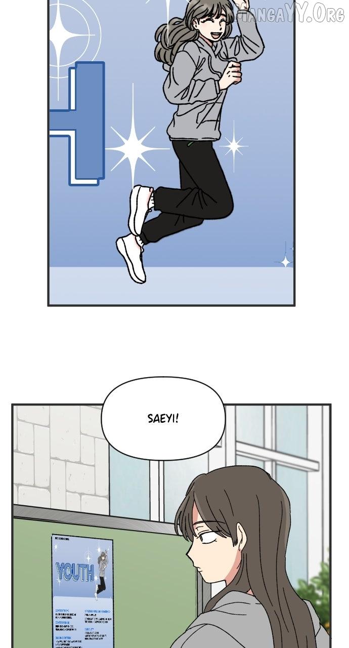 Read The Prize of Youth Manga Online