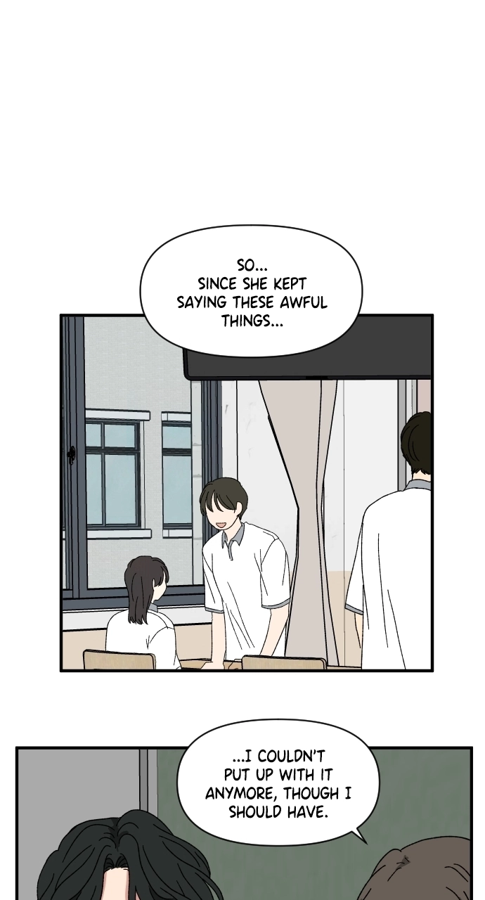 Read The Prize of Youth Manga Online