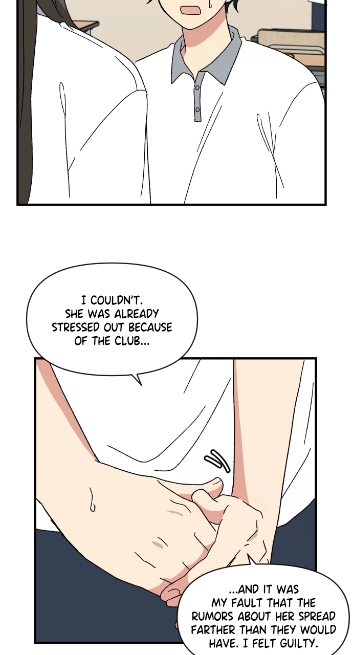 Read The Prize of Youth Manga Online