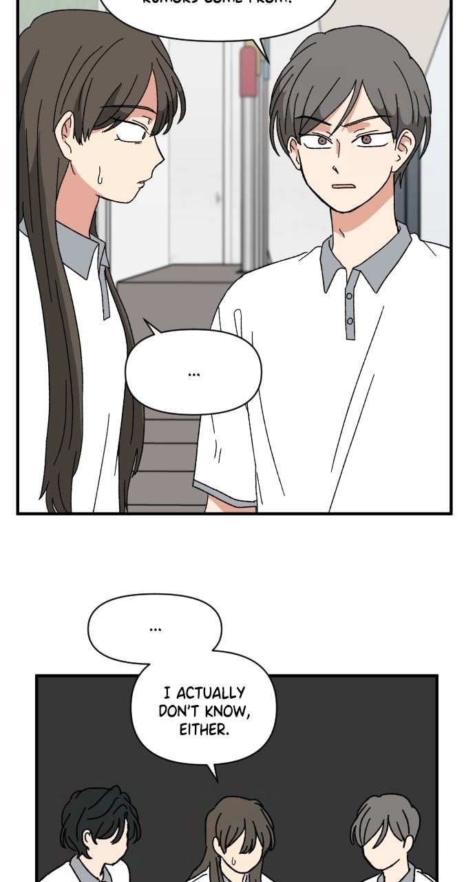 Read The Prize of Youth Manga Online