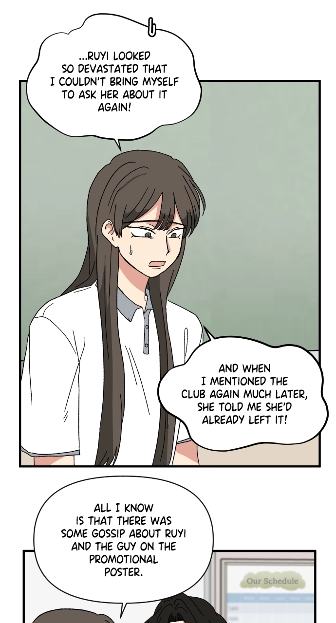 Read The Prize of Youth Manga Online