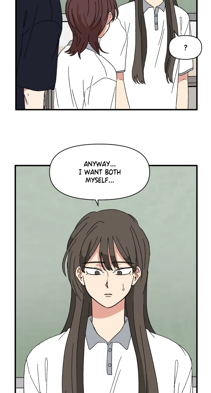 Read The Prize of Youth Manga Online