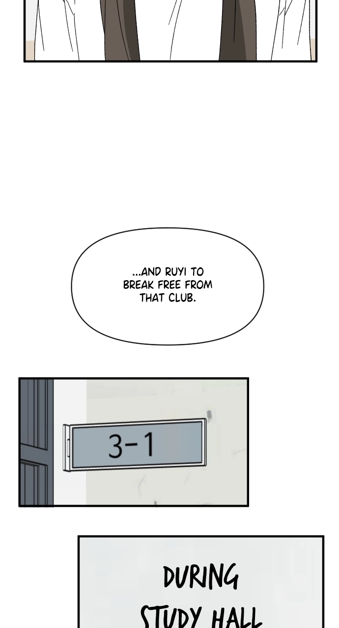 Read The Prize of Youth Manga Online